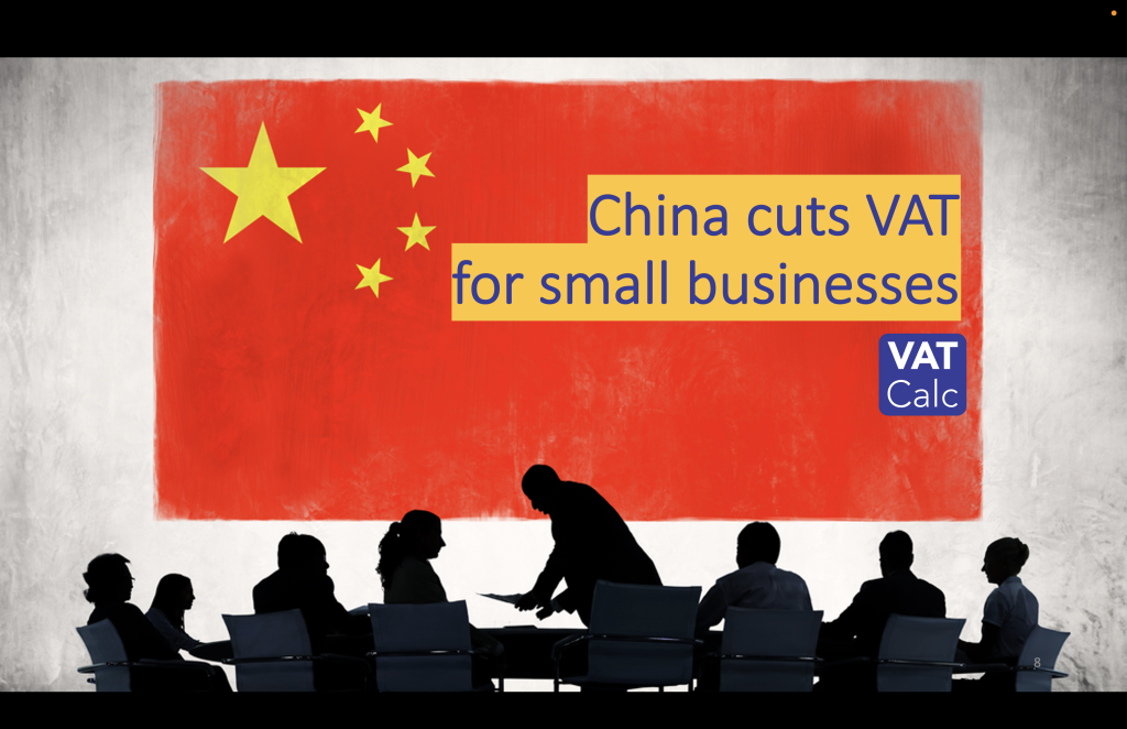 china-small-businesses-vat-cut-for-2023-vatcalc